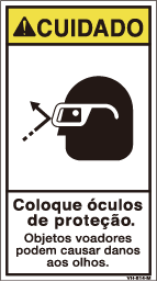 VH-814-M その他         (90×50)