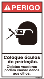 VH-824-M その他         (90×50)