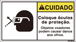 VW-864-M その他         (90×50)