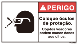 VW-874-M その他         (90×50)