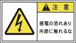 WD-AC-03