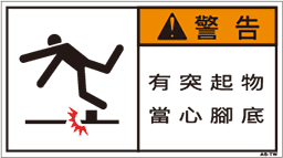 ZW-855-M      その他(90×50)