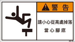 ZW-856-M      その他(90×50)