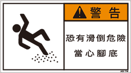 ZW-857-M      その他(90×50)