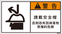 ZW-858-M      その他(90×50)