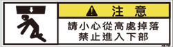 ZW-863-SS      その他(70×19)