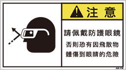 ZW-864-M      その他(90×50)