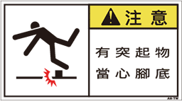 ZW-865-M      その他(90×50)