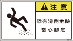 ZW-867-M      その他(90×50)