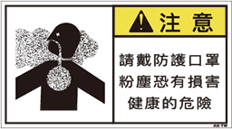 ZW-869-M      その他(90×50)