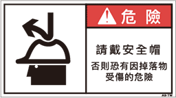 ZW-878-M      その他(90×50)