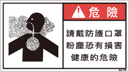 ZW-879-M      その他(90×50)