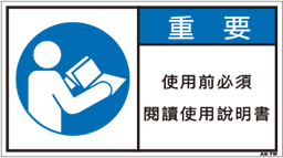 ZW-984-M      その他(90×50)