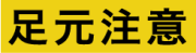 BT-22-G-M　(10枚入)　  日本語（12×43）