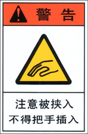 CH-W-05.jpg