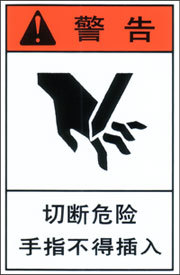 CH-W-08.jpg