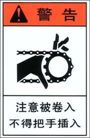 CH-W-09.jpg