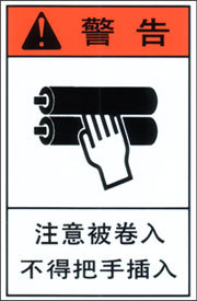 CH-W-11.jpg
