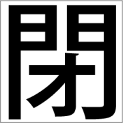 CL-G-M 日本語(75x75)