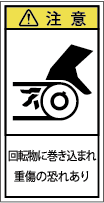 G7H-2113-Sの製品画像,警告ラベル