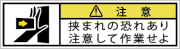 G7W-161A-SSの製品画像,警告ラベル