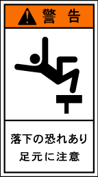 GH-806-M その他 　　　(90×50)