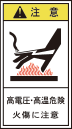 GK-B-HC-414