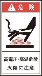 GK-B-HD-424