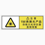 L44703-1M-M