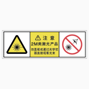 L44703-2M-M