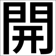 OP-G-M 日本語(75x75)