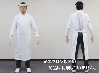 SEBAPRON Hi-Lab（ラボ・研究所用デザイン）耐薬エプロン セバプロン