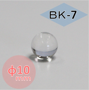 ボールレンズ bk 7 F10 Mm ボールレンズ bk 7 F10 Mm