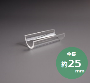 プチクォーツ　石英製半割れ皿