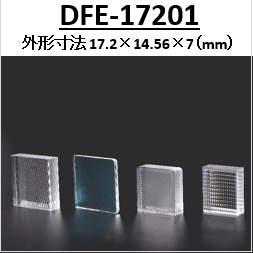マイクロレンズアレイ　17.2×14.56×7（mm）