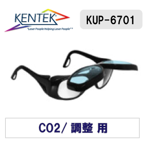 中国特警　保護メガネ 1-028-01 異物混入防止保護メガネ SCC SN-727PET-AF 【AXEL