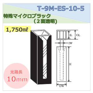 T-9M-ES-10-5