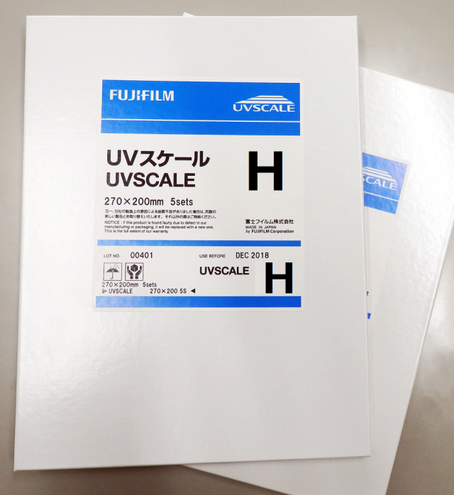 紫外線光量分布測定フィルム UVスケール　H　　ツーシートタイプ