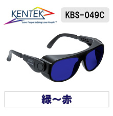 レーザー保護メガネ 049C （緑～赤）ガラス パープル 可視光透過率 6％