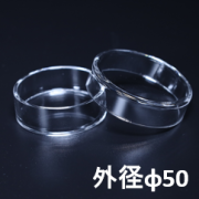 石英シャーレ　外径φ50