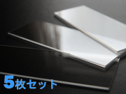 合成石英スライドガラス Labo-Slide 26 x 76 x 1.0t(mm) 5 枚セット / Synthetic quartz glass substrate  