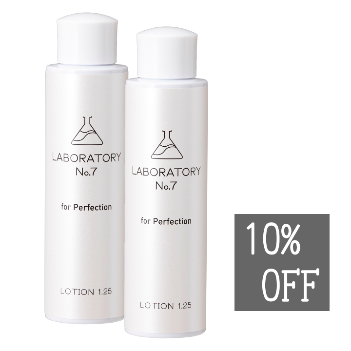 【送料込み】【10％OFF】 化粧水をメインに使う方へ。『LOTION 1.25』の2本セット