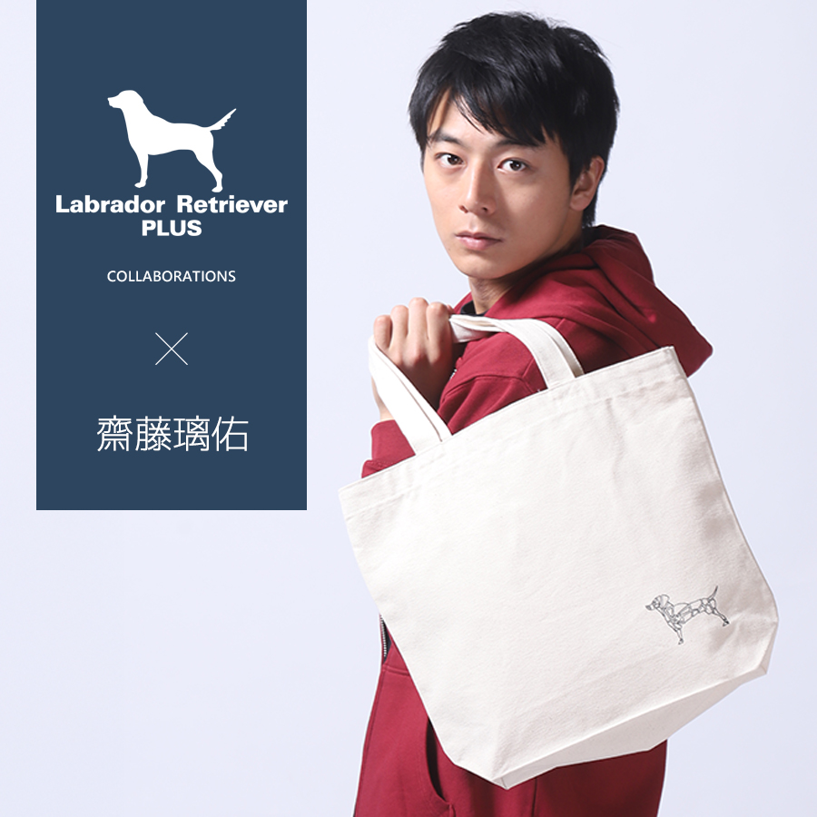 受注期間限定！齋藤璃佑コラボ企画！コラボトートバッグ◆齋藤璃佑