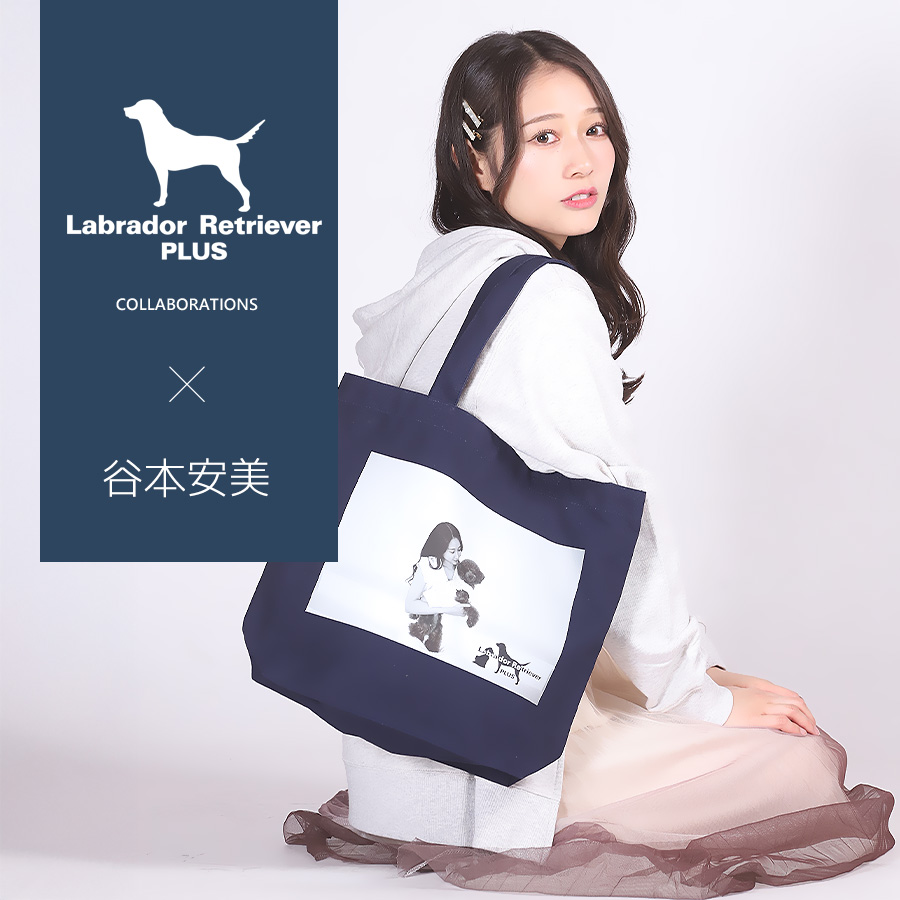 受注期間限定！谷本安美コラボ企画！コラボトートバッグ◆谷本安美