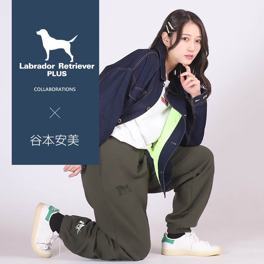 受注期間限定！谷本安美コラボ企画！コラボスウェットパンツ◆谷本安美