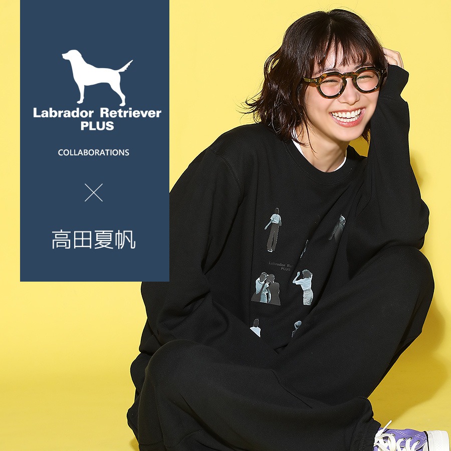 受注期間限定！高田夏帆コラボ企画！コラボトレーナー◆高田夏帆