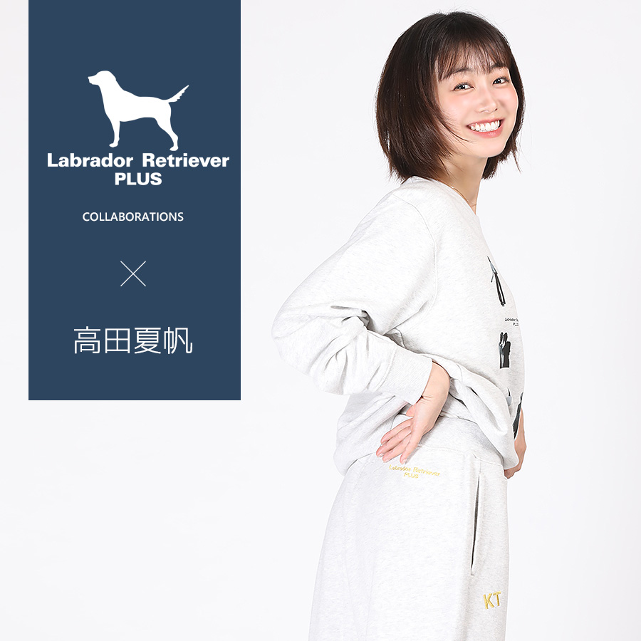 受注期間限定！高田夏帆コラボ企画！コラボスウェットパンツ◆高田夏帆