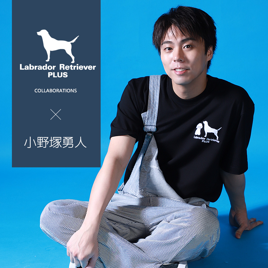 受注期間限定！小野塚勇人コラボ企画！コラボ半袖Tシャツ◆小野塚勇人
