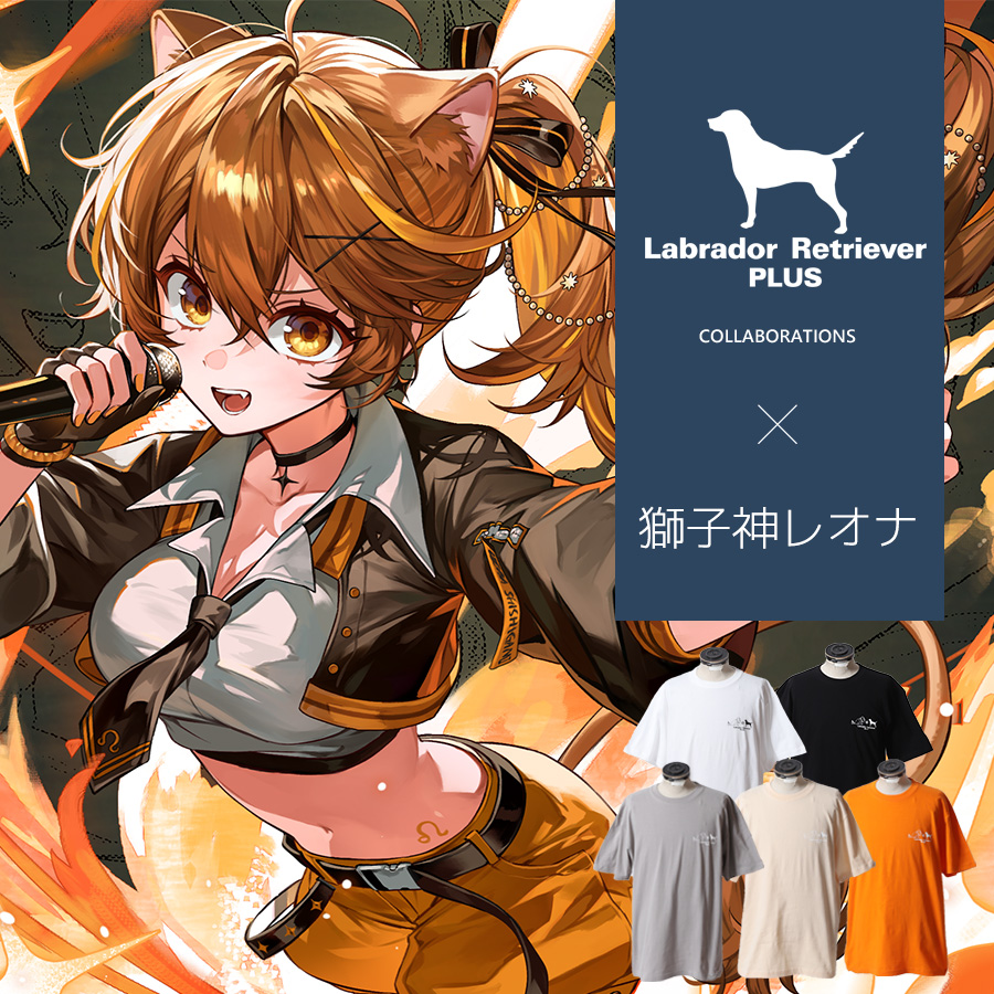 受注期間限定！獅子神レオナコラボ企画！コラボ半袖Tシャツ◆獅子神レオナ
