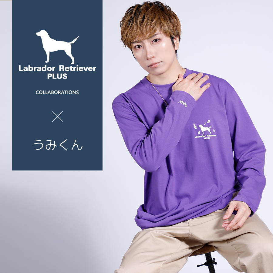 受注期間限定！うみくんコラボ企画！コラボ長袖Tシャツ◆うみくん
